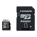 アイ・オー・データ IODATA microSDカード ドラレコ用 3...(2)