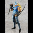 MEGAHOUSE ONE PIECE - キラーリムエド - 像 1/8 エクセレントモデル P.O.P. 24cm