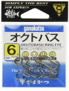 がまかつ(Gamakatsu) オクトバス 6 12220(4)