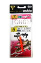 がまかつ(Gamakatsu) T218 チカ仕掛秋田狐赤金 7本 5-0.8.