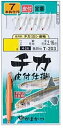 がまかつ(Gamakatsu) チカ皮付仕掛 チカ金袖 7本 T203 6-1.5.