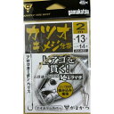 がまかつ(Gamakatsu) G カツオ・キメジ仕掛 2M 13-14