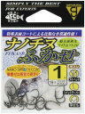 がまかつ(Gamakatsu) バラ ナノチヌフカセ フック (ナノスムースコート) 1 釣り針
