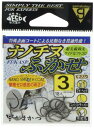 がまかつ(Gamakatsu) バラ ナノチヌフカセ フック (ナノスムースコート) 3 釣り針