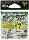がまかつ(Gamakatsu) ナノアマゴ ナノスムースコート 7号 68230