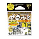 がまかつ(Gamakatsu) バラ 丸呑チヌ ナノスムースコート 1 68616