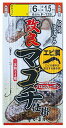 がまかつ(Gamakatsu) 改良マゴチ仕掛(エビ餌用) F139 18-6