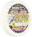 がまかつ(Gamakatsu) 手返シキス50本仕掛(ケイムラパール) カラ鈎ラメ N157 6-1