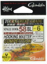 がまかつ(Gamakatsu) シングルフック 58BL フッキングマスターコンペティション 7号 8本 68112