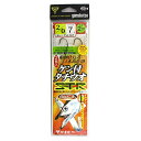 がまかつ(Gamakatsu) ケン付タチウオ ST-R 1本仕掛(ナノスムースコート) TU167 2/0-7.