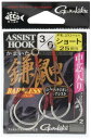 がまかつ(Gamakatsu) フック アシストフック 鎌鼬 ショート 中芯入リ 3/0号 2組 シルバー GA010 68324