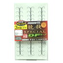 がまかつ(Gamakatsu) トリプルフック T1 競技SP DFキープ 3本錨 バリューパック 7.5号 1.2号 27組 A158 60045