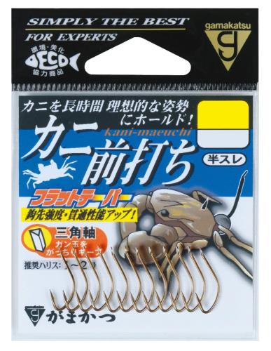ޤ(Gamakatsu) Ǥ  3 67278