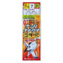 がまかつ(Gamakatsu) ケン付タチウオ ST-R 1本仕掛 ナノスムースコート TU167 4/0-8