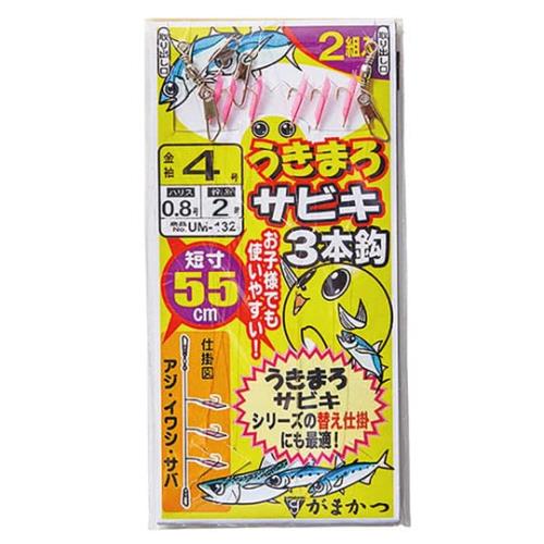 ޤ(Gamakatsu) ޤӥ 3ܳûų UM132 4-0.8