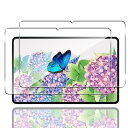 2枚セット 対応 TECLAST T60 Plus/ODEA A12 ガラスフィルム 日本旭硝子 硬度9H 対応 TECLAST T60Plus/ODEA A1...