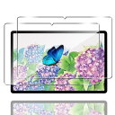 2枚セット 対応 Galaxy Tab S10+ / S9+ / S9 FE+ / S8+ / S7 FE/Tab S7 Plus ガラスフィルム 日本旭硝子 ...