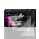 2枚セット 用 RICOH GR III X/GRIII ガラスフィルム 2枚 RICOH GR III X/GRIII フィルム 日本旭硝子素材 9H強度 対...