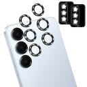 2枚セット対応 Galaxy S25 カメラフィルム アルミ合金+強化ガラス製 GalaxyS25 用 レンズフィルム カメラ保護フィルム 対応 ギャラクシーS25 レンズ保護フィルム 防爆裂 、衝撃吸収 、高透過率 、露出オーバー防止 、スクラッチ防止、飛散防止 、指紋防止 、防水防塵 、気泡