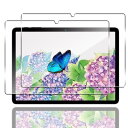 2枚セット 対応 BMAX i10 Plus ガラスフィルム 日本旭硝子 硬度9H 対応 BMAX i10Plus 10.1インチ タブレット フィルム 強化ガ...