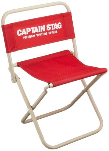 キャプテンスタッグ ホルンレジャーチェア(中)(レッド) M-3906