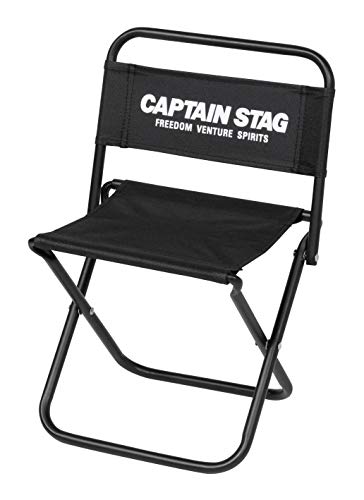 キャプテンスタッグ(CAPTAIN STAG) アウトドアチェア チェア レジャーチェア キャンプ用 中 幅280×奥行270×高さ415×座面の高さ240mm ポリエステル ブラック グラシア UC-1801