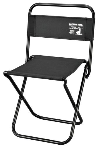 キャプテンスタッグ(CAPTAIN STAG) アウトドアチェア チェア レジャーチェア 大 ブラック UC-1895