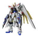 HG 機動戦士ガンダムSEED FREEDOM マイティーストライクフリーダムガンダム 1/144スケール 色分け済みプラモデル