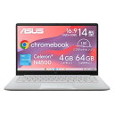 ASUS Chromebook クロームブック CX1405CKA 1...(2)