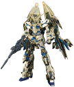 MG 1/100 RX-0 ユニコーンガンダム3号機 フェネクス (機動戦士ガンダムUC)