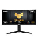 ASUS 湾曲 ウルトラワイド ゲーミングモニター TUF Gaming VG30VQL1A 29.5インチ/200Hz/1ms/WFHD (2560X1080)/127% sRGB/HDR/FreeSync Premium/VESA対応/スピーカー/国内