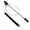 DERASL ケルヒャー用 ブラスト サンドブラストキット 高圧洗浄機 パーツ ウェットブラスト ケルヒャー 重曹ブラスト ケルヒャー K5 K6 K7シリーズに対応 160BAR/2300PSI