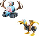 BANDAI SPIRITS(バンダイスピリッツ) ONE PIECE チョッパーロボ1号2号(チョッパータンクチョッパーウイング) 色分け済みプラモデル