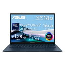 ASUS ノートパソコン Zenbook 14 OLED UX3405...(2)
