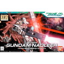 HG 1/144 GN-004 ガンダムナドレ (機動戦士ガンダム00)
