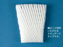 フルーツキャップ シングル150 (100枚)