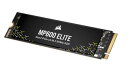 CORSAIR MP600 ELITE 1TB PCIe Gen4 x4 NVMe M.2 SSD 高密度 3D TLC NAND – M.2 2280 ヒートシンクなし PC/ノートパソコン適用 CSSD-F1000GBMP600ENH