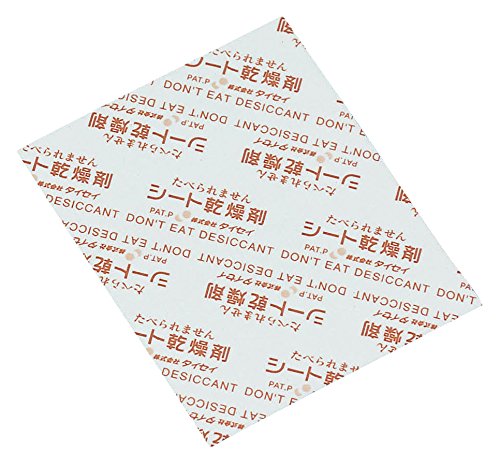 cotta(コッタ) シート乾燥剤 7×8cm 100個 2271 cotta(コッタ) シート乾燥剤 7×8cm 100個 2271