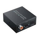 BLUPOW 光 同軸 変換 双方向 光デジタル→同軸+光同軸デジタル→光+同軸オーディオ変換器 192KHz/24bit ハイレゾ音源対応 光デジタル 変換 同軸デジタル 変換 SPDIF/Toslink変換 同軸 光 変換 デジタル音声 変換 DDコンバーター VA59