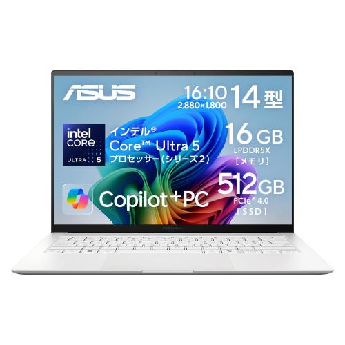 ASUS ノートパソコン Zenbook S 14 UX5406SA 14型 インテル Core Ultra 5 226V メモリ 16GB SSD 512GB Windows 11 重量 1.2kg Wi-Fi 7 Type-C給電対応 顔認証 有機ELパネル Copilot+PC AI PC UX5406SA-U5165WH