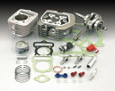 キタコ(KITACO) SE-PRO ショートストロークキット ミニモトキット 100cc エイプ100/APE100/XR100等 217-1418101