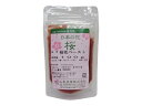 山眞産業 桜花ペースト 100g