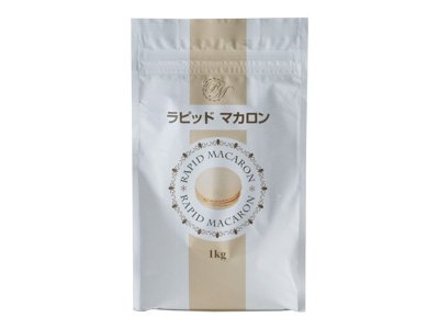 ●キューピー ラピッドマカロン 1kg ●キューピー ラピッドマカロン 1kg