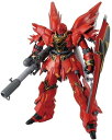 MG 1/100 MSN-06S シナンジュ (機動戦士ガンダムUC)