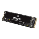 CORSAIR MP600GS PCIe Gen4 x4 NVMe M...(2)