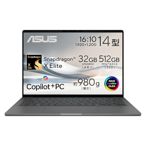 ASUS Ρȥѥ Zenbook SORA UX3407RA 14.0 Qualcomm Snapdragon X Elite ...