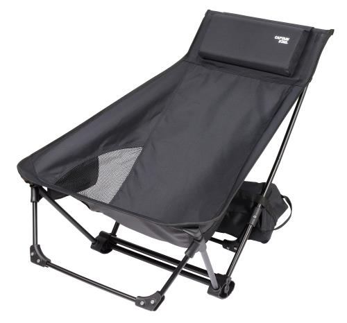 キャプテンスタッグ(CAPTAIN STAG) アウトドアチェア チェア ロースタイル グランドリクライニングチェア 組立式 ハイバック ロッキング機能付き マクラ付き サイドポケット付き ブラック トレッカー UC-1852 幅660×奥行890×高さ820mm