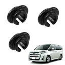Jeyaic 車内用シリコン製ハンガーストッパー 3個セット - 物干し竿用防風ハンガーホルダー、滑り止め、脱落防止、強風対策に最適。サーフボードやスノーボードのクッションとしても利用可能、ハンガーで掛けたウェアや洋服をしっかり固定します。