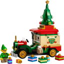 レゴ(LEGO) クリスマスプレゼント配達トラック 40746 おもちゃ 男の子 女の子 8歳以上