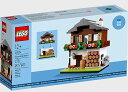 LEGO ハウス・オブ・ザ・ワールド3 (278ピース、40594)